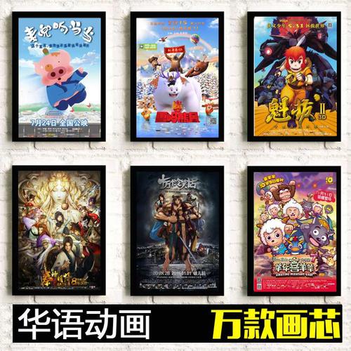 学位证书用什么纸打印