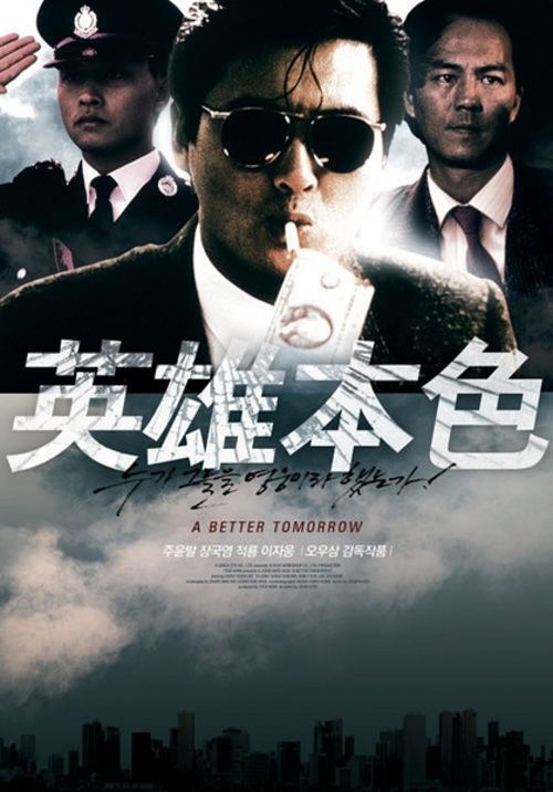 学历注册证书分为